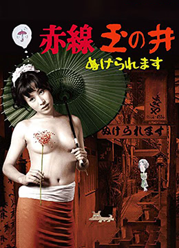 限时福利直播软件大全