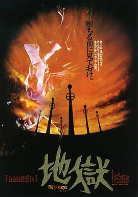 免费福利直播苹果