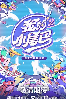 三级片一级