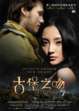 欧美腹肌长发帅哥视频在线观看